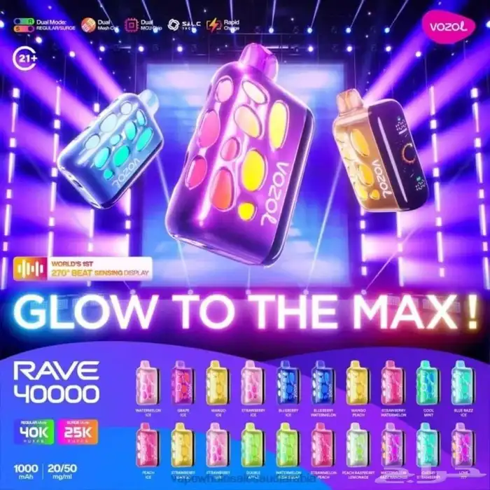 فوزول 40 الف موش 2