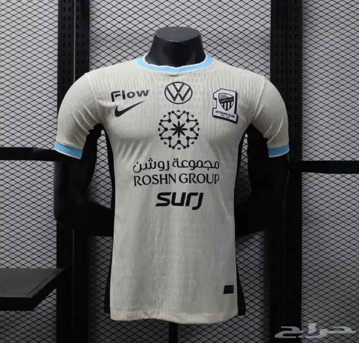 تيشيرت الاتحاد و الاهلي الابيض جملة 0