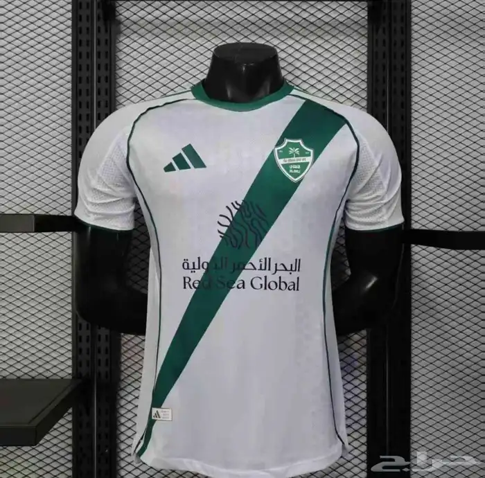 تيشيرت الاتحاد و الاهلي الابيض جملة 2