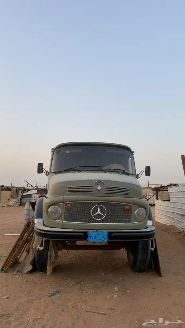 عايدي 1979 1