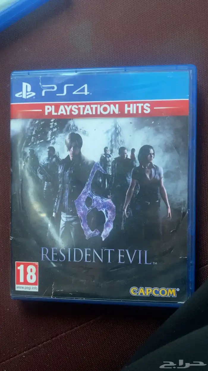 RESIDENT EVIL... 0