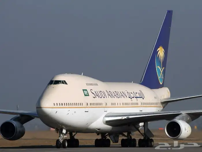 حجز حجز حجز حجز 1