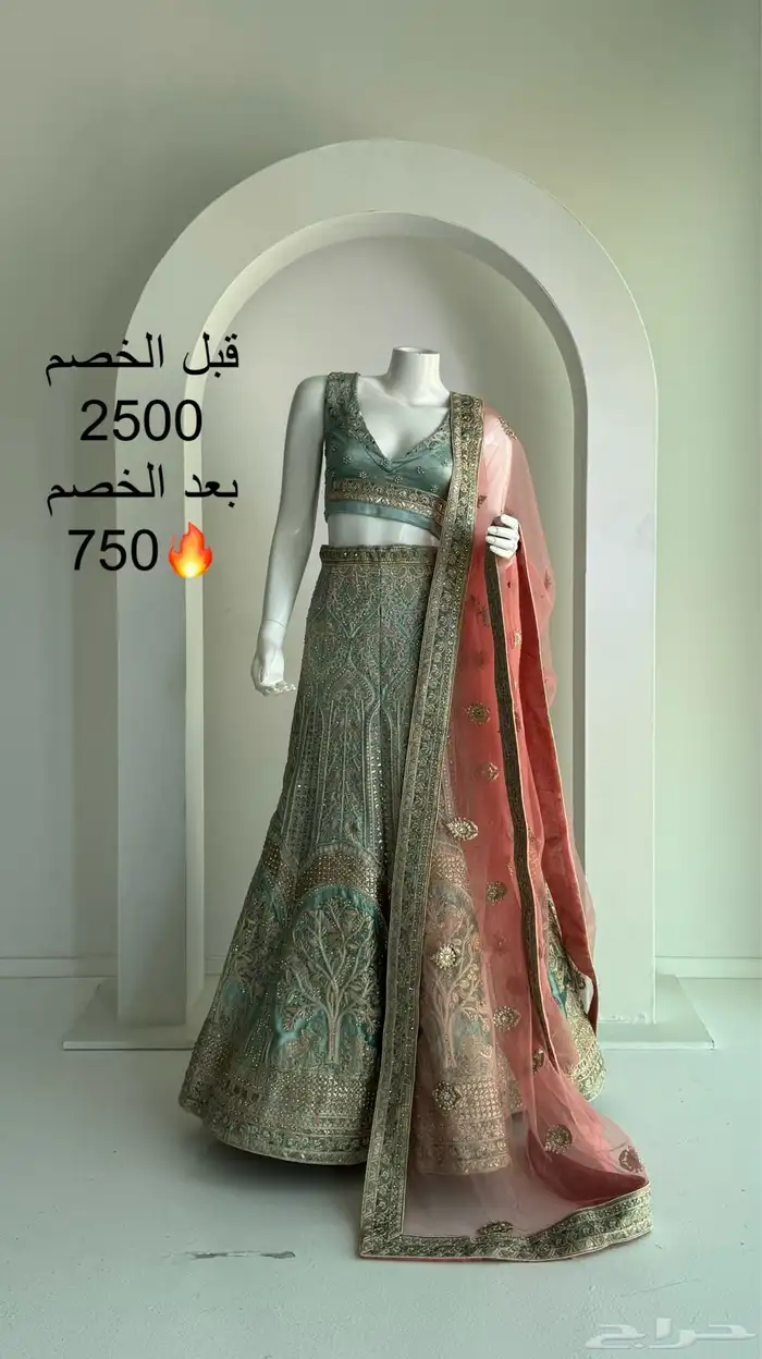 تصفية سواري وفستان للبيع 2