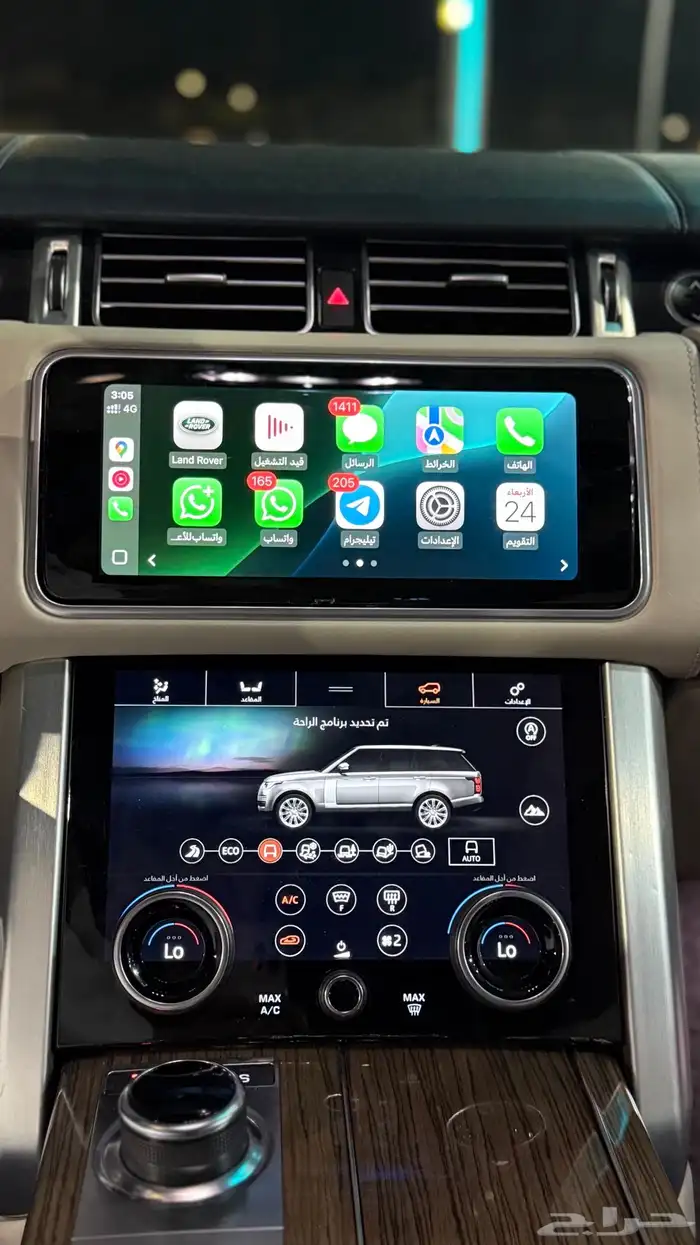 رنج روفر أوتوبيوقرافي تم البيع 33