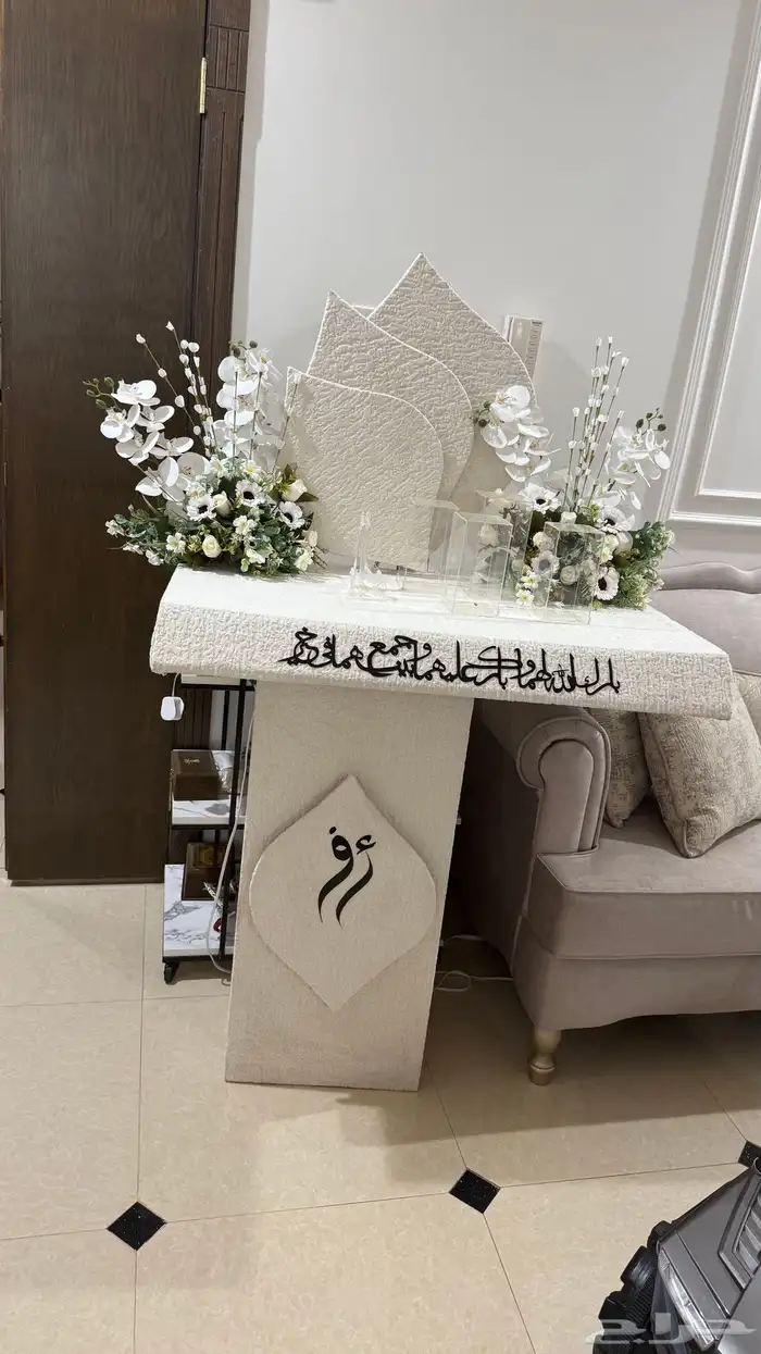 ستاند عروس 0