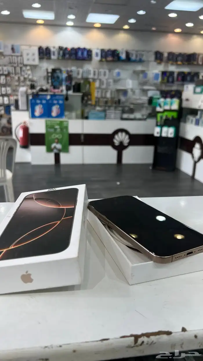 ايفون 16 برو ماكس 0