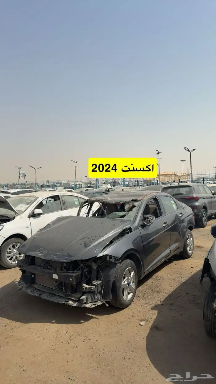 (( تم نفاذ الكمية )) 34