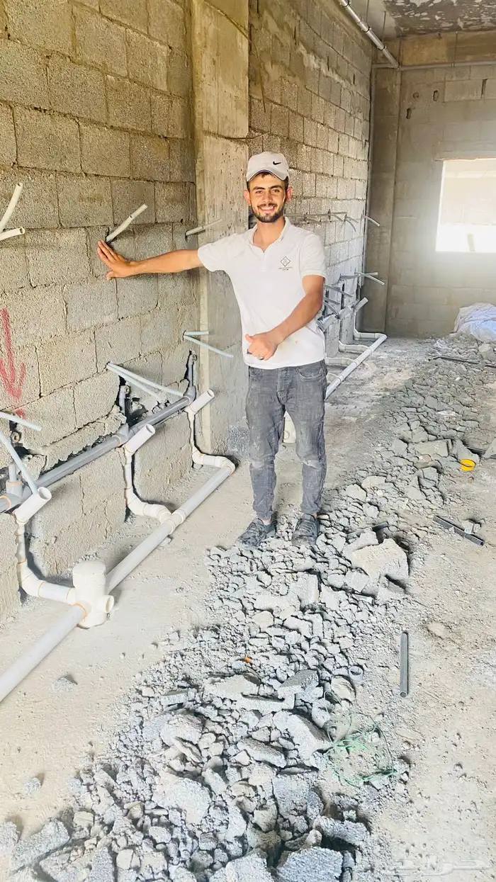 سباك بمكة المكرمة 0