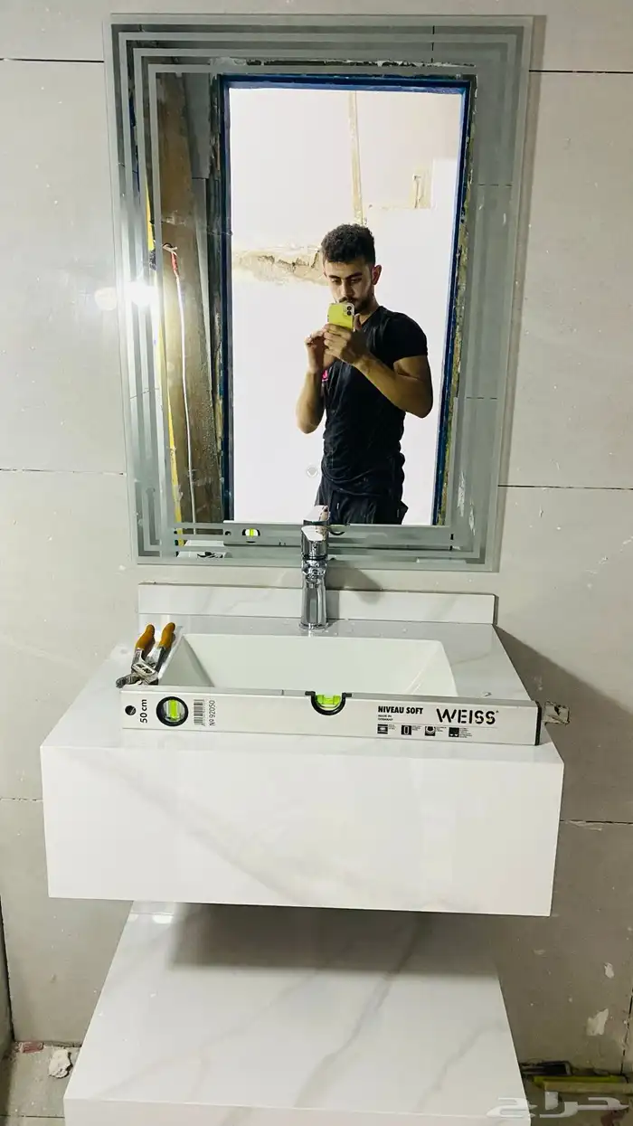 سباك بمكة المكرمة 5