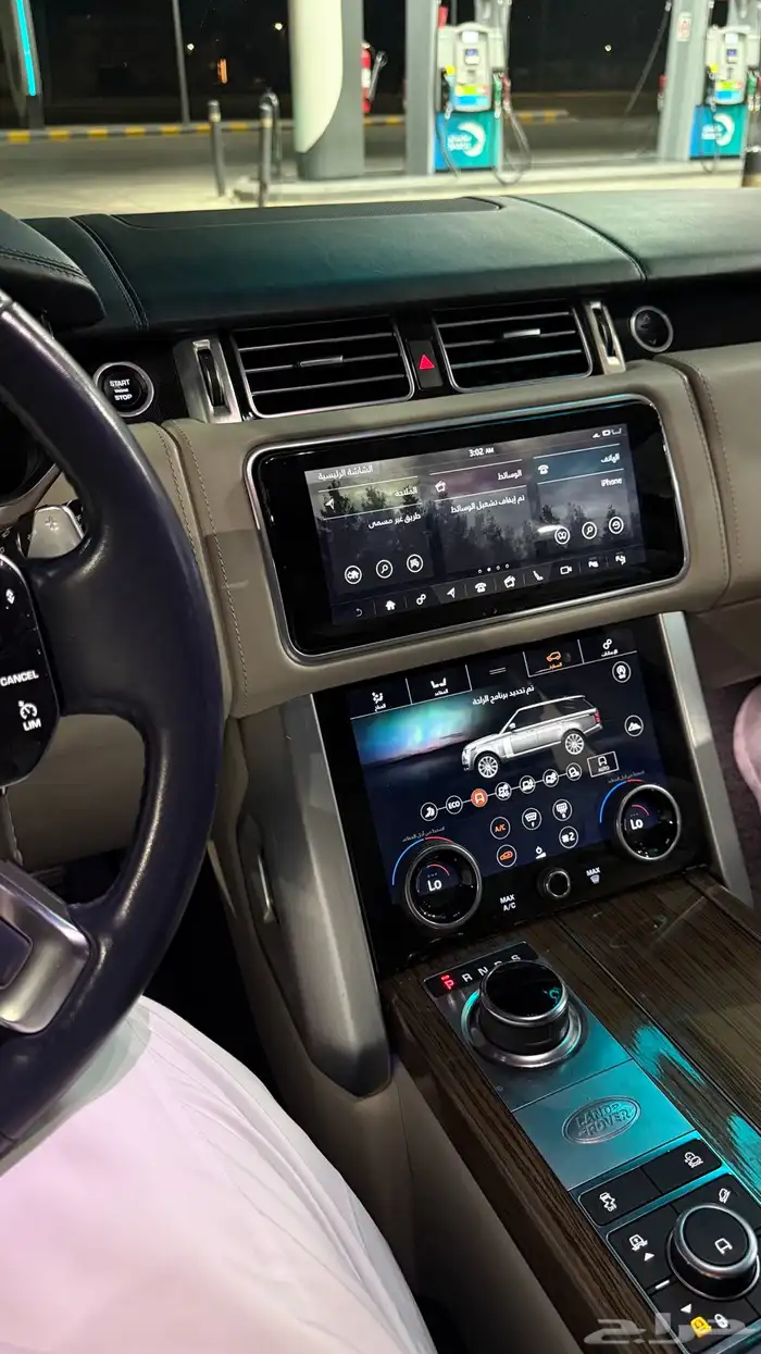 رنج روفر أوتوبيوقرافي تم البيع 29