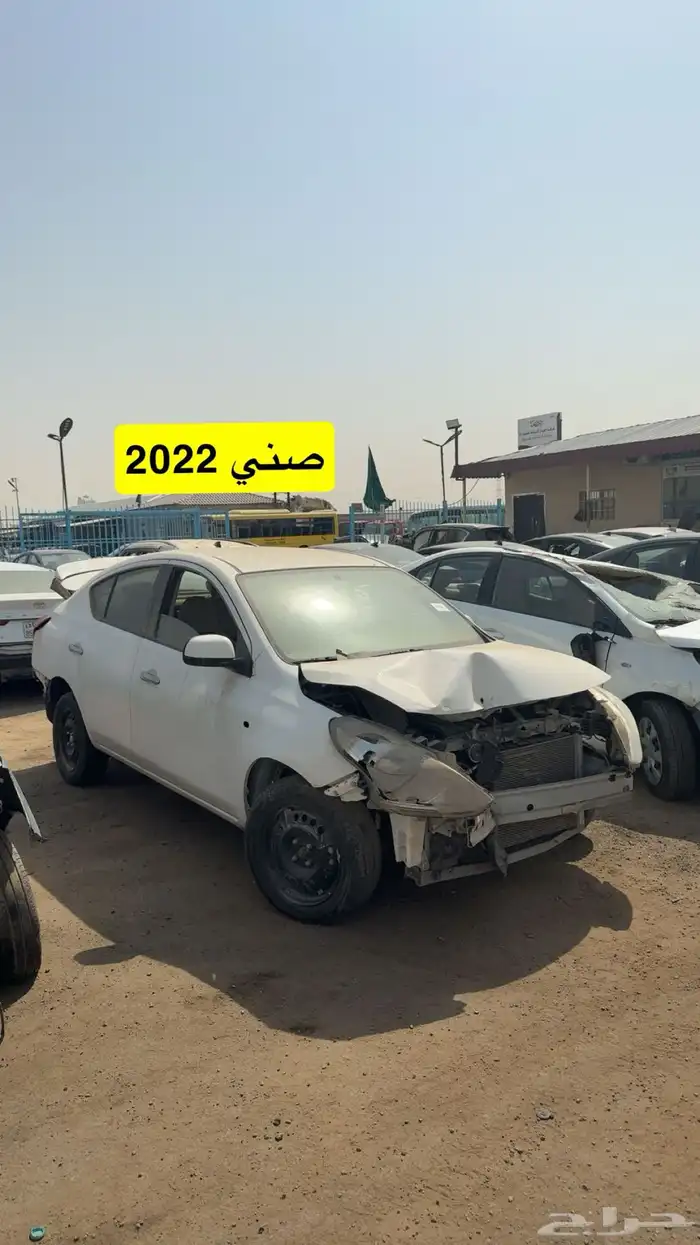 (( تم نفاذ الكمية )) 32