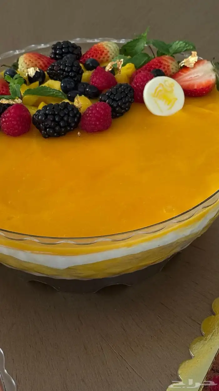 حلى 7