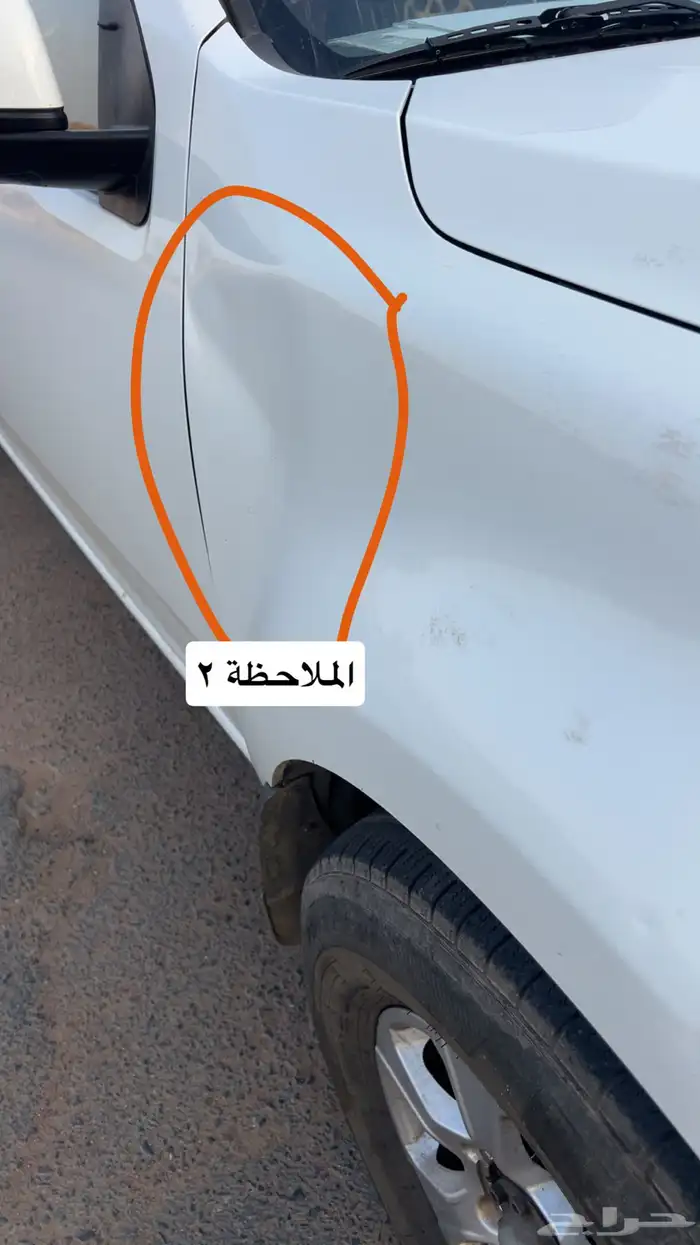 جريت وول Great Wallونجل 7 10