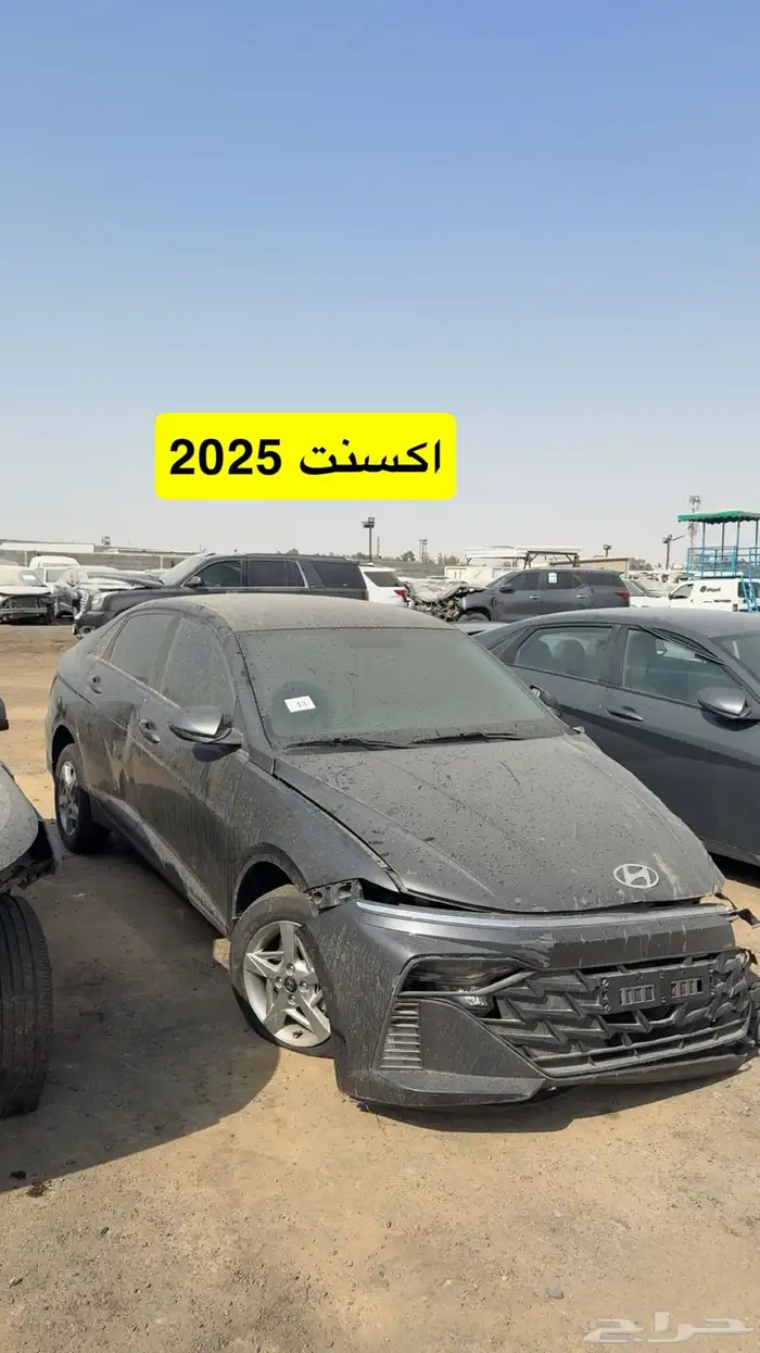 (( تم نفاذ الكمية )) 19