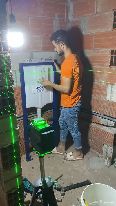 سباك بمكة المكرمة index