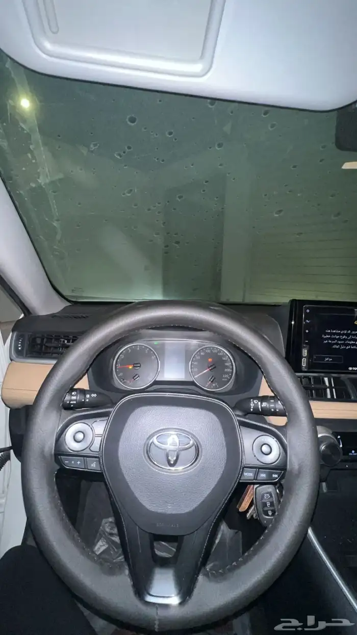 راف فور 2020 5