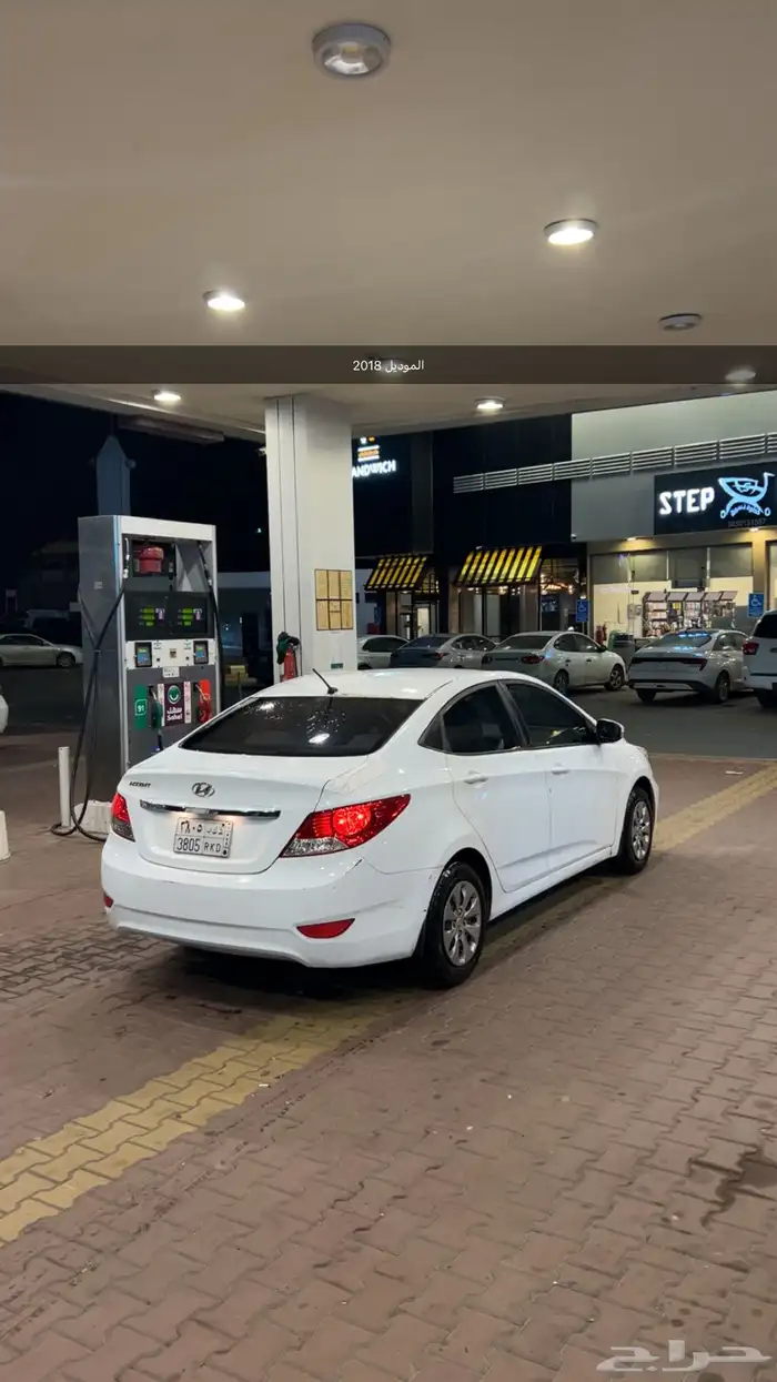 اكسنت 2018 وكاله 0