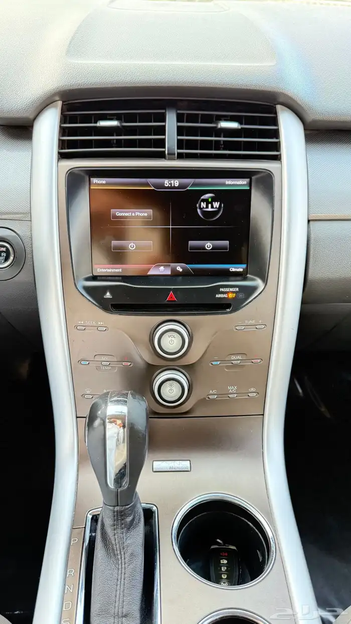 فور ايدج 2013 نص فل 11