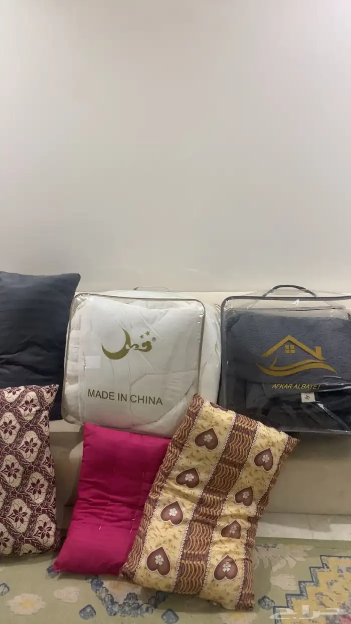 اغراض للبيع 1