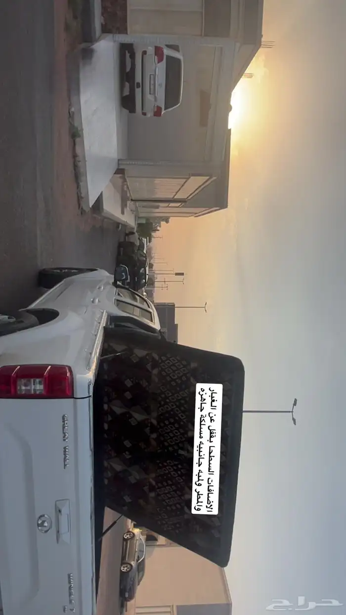 جريت وول Great Wallونجل 7 13