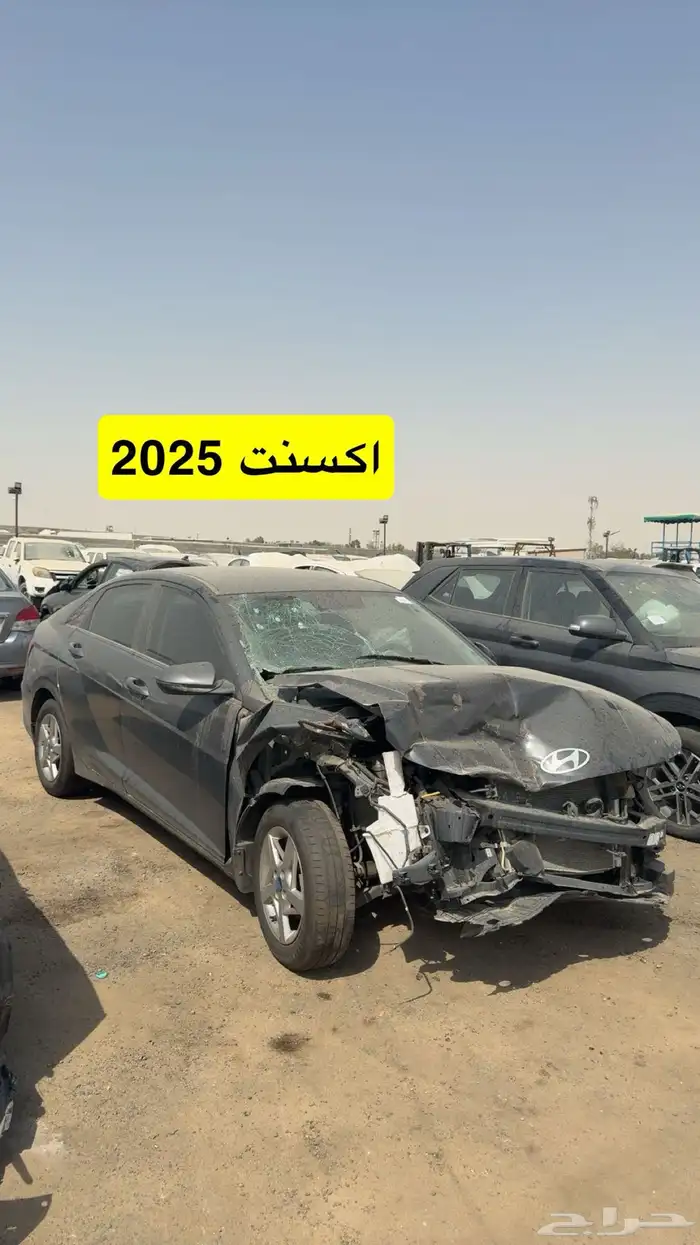 (( تم نفاذ الكمية )) 27