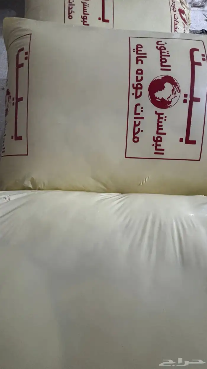 قطن 7 كيلو و13 كيلو 2