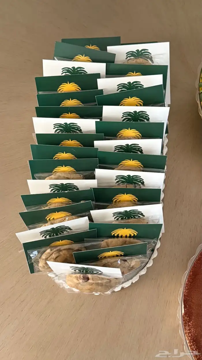 حلى 11