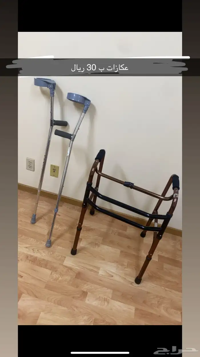 كرسي أطفال 1