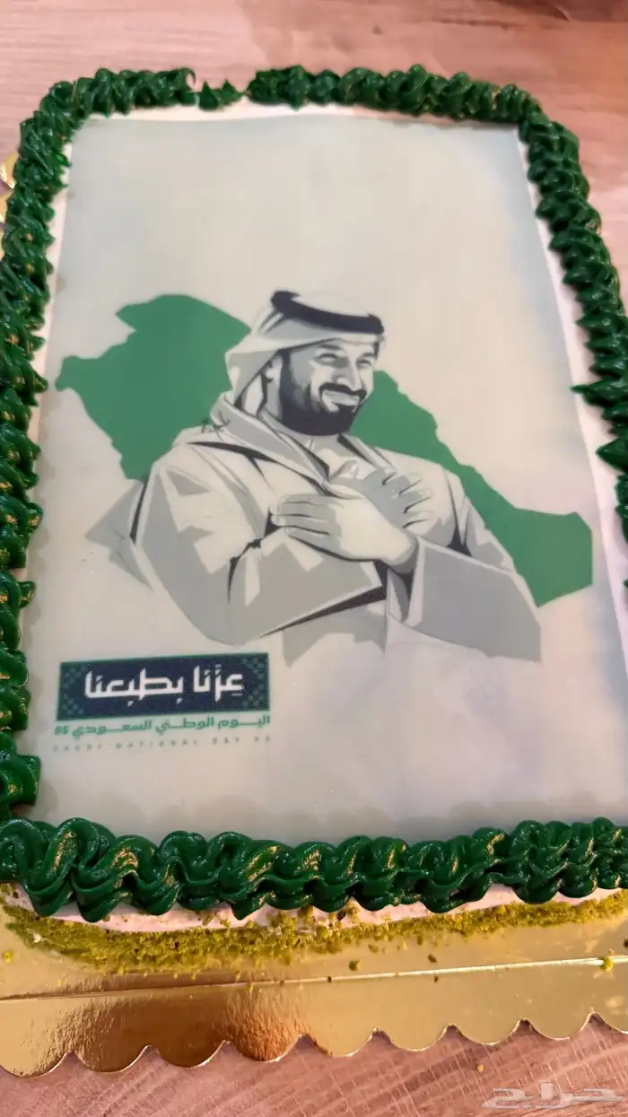 حلى 4