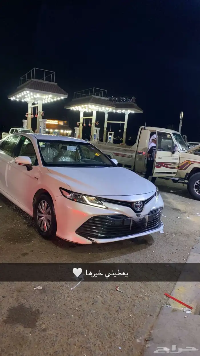 للبدل بربع اوشاص 5