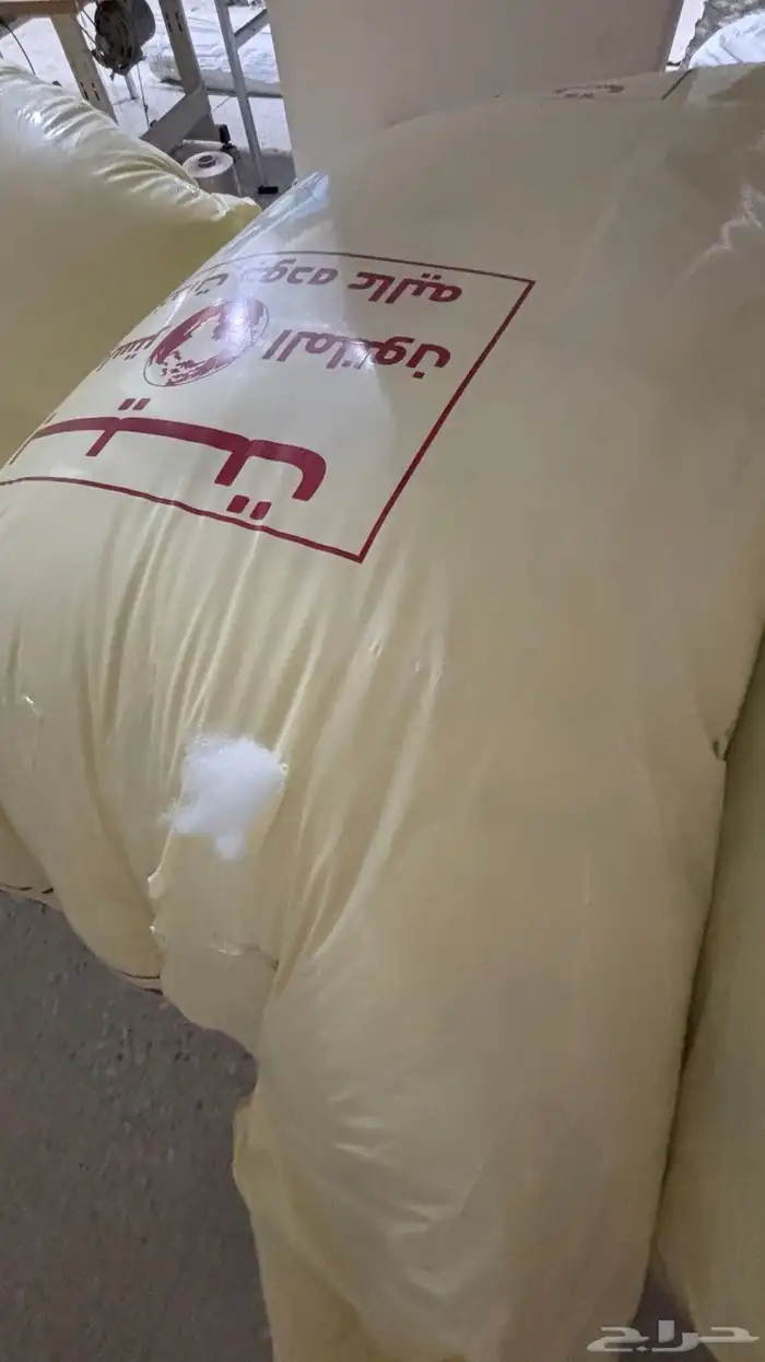 قطن 7 كيلو و13 كيلو 1