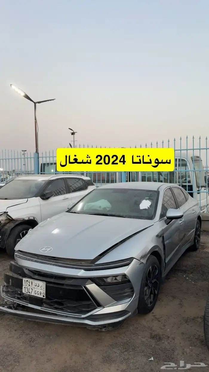 (( تم نفاذ الكمية )) 11