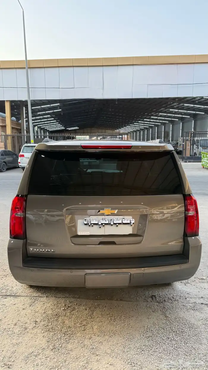 تاهو 2018 دبل 1
