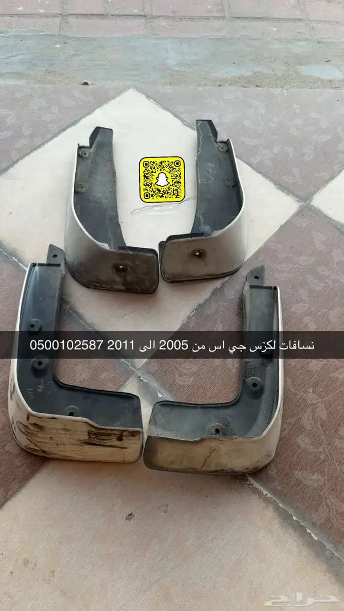 لكزس جي اس مستورده من 2005 الى 2011 0