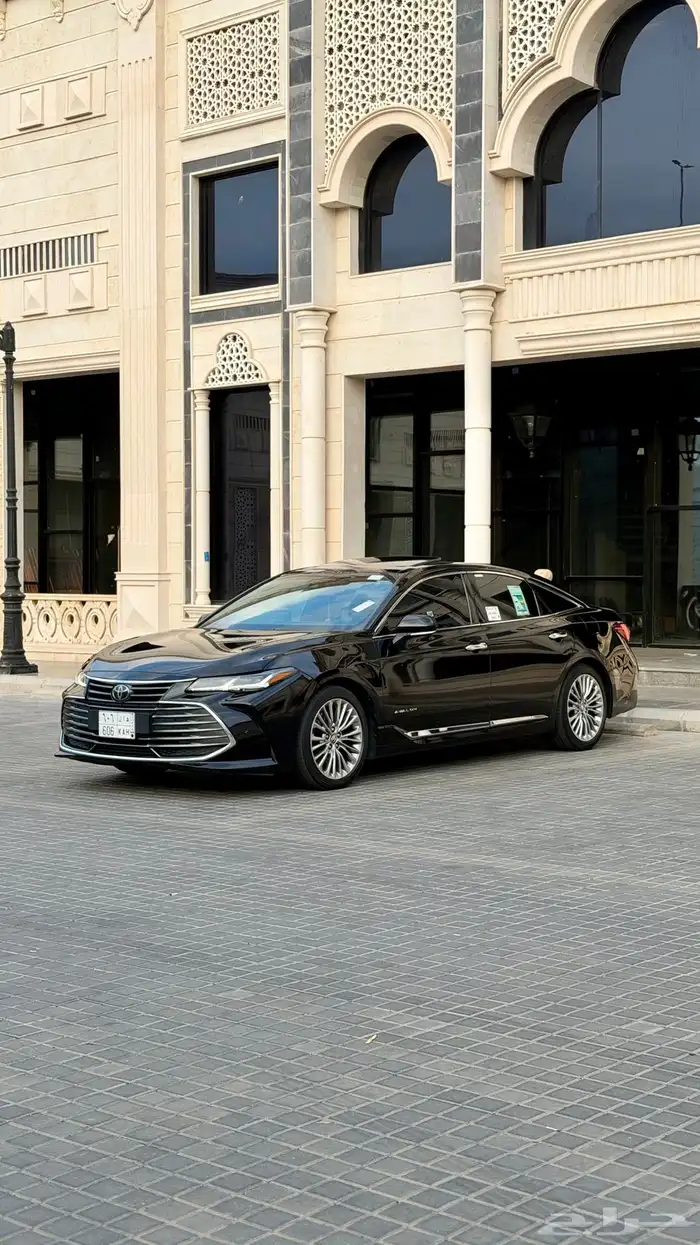 أفالون 2020 بريميوم اللوحة خارج البيعة 0