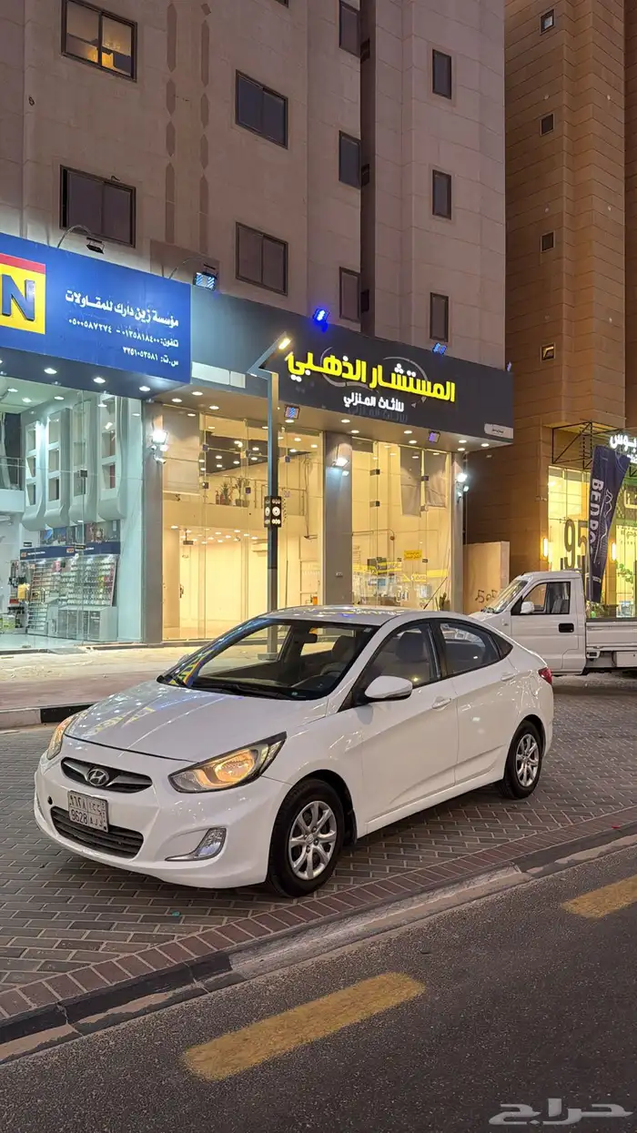 اكسنت 2014 1