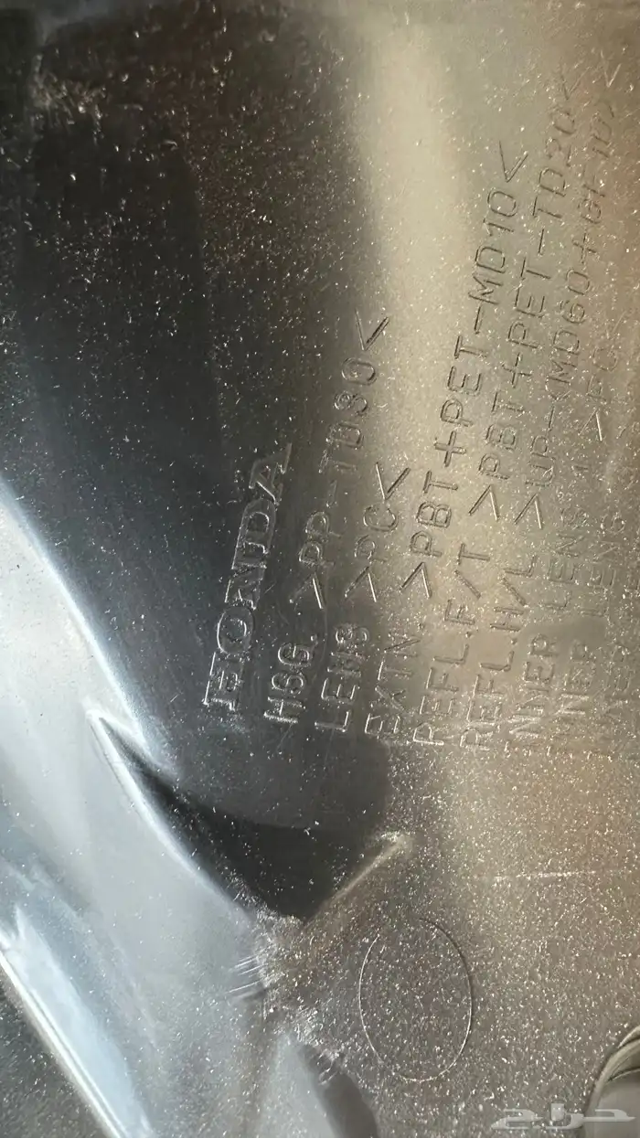 شمعات اكورد اصلي 5