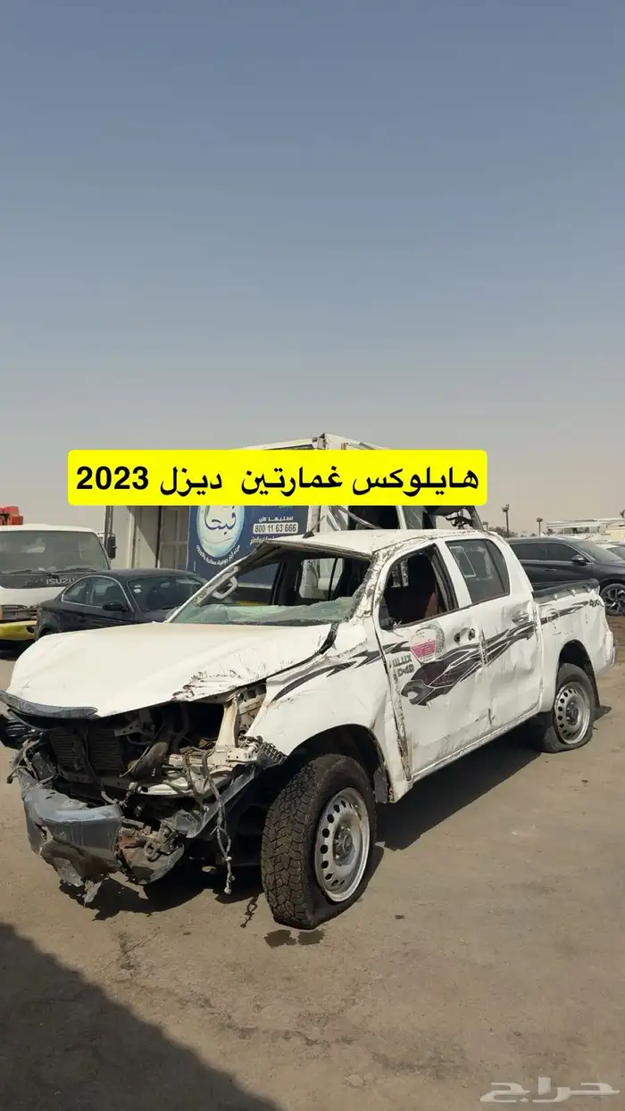 (( تم نفاذ الكمية )) 9