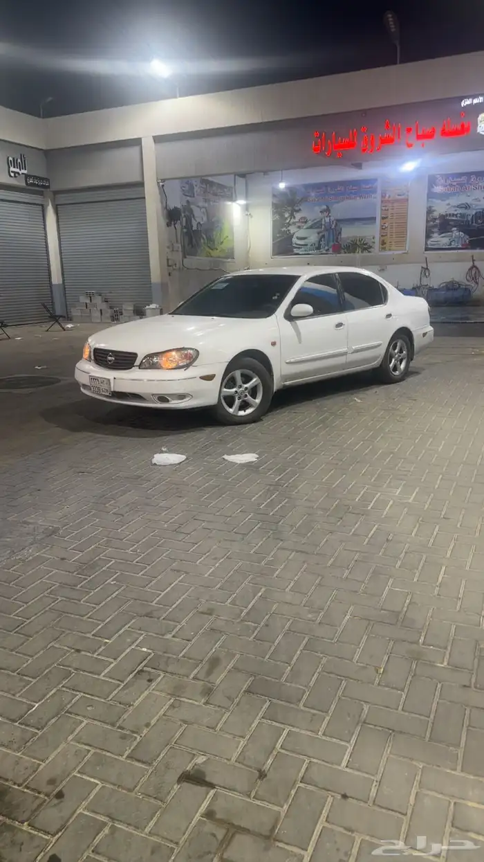 مكسيما 2006 2