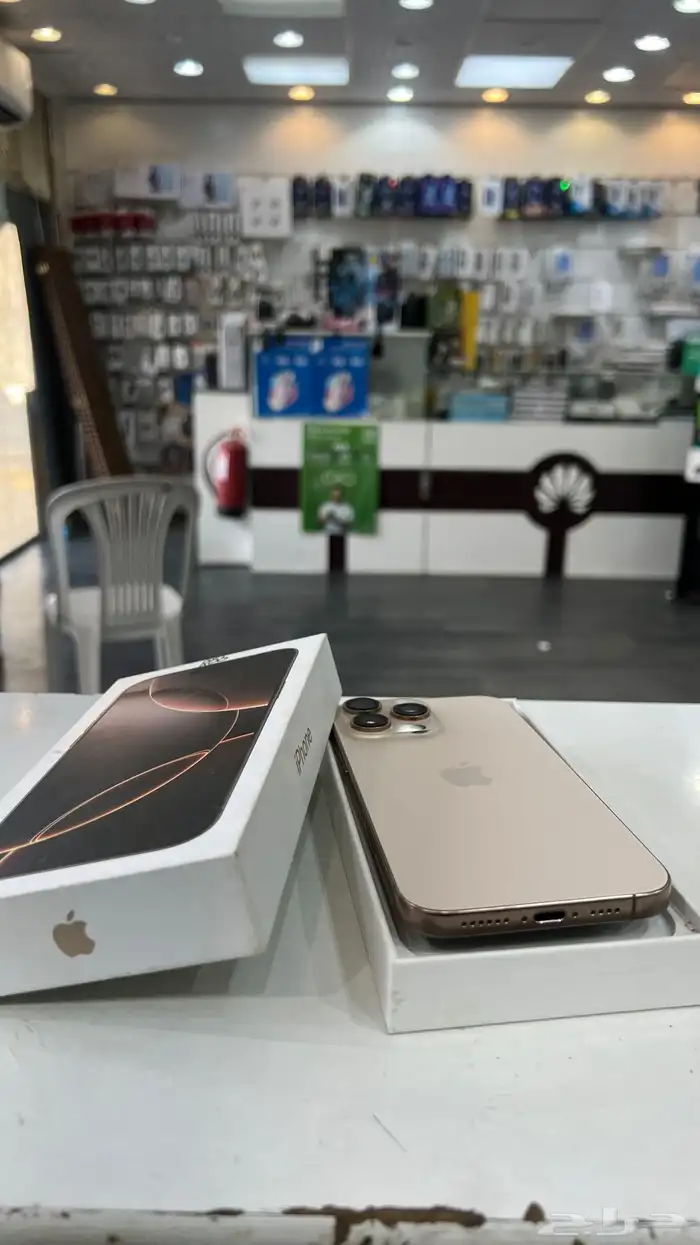 ايفون 16 برو ماكس 2