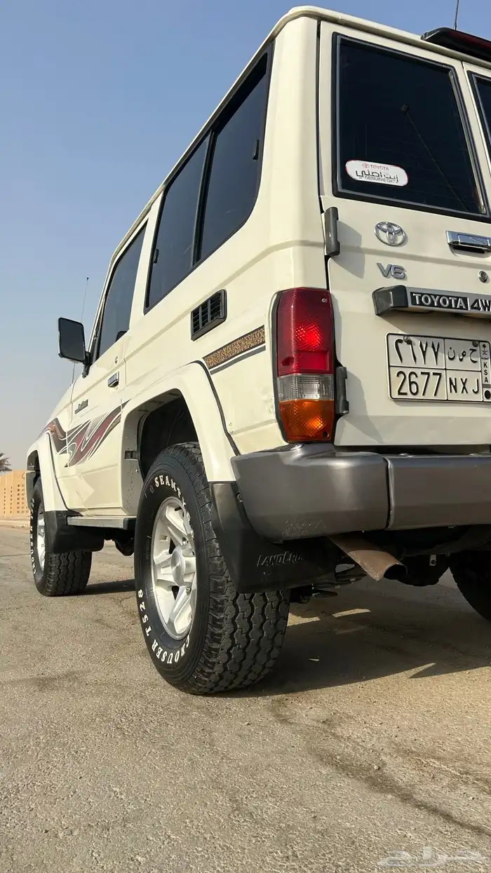جيب ربع2014 0