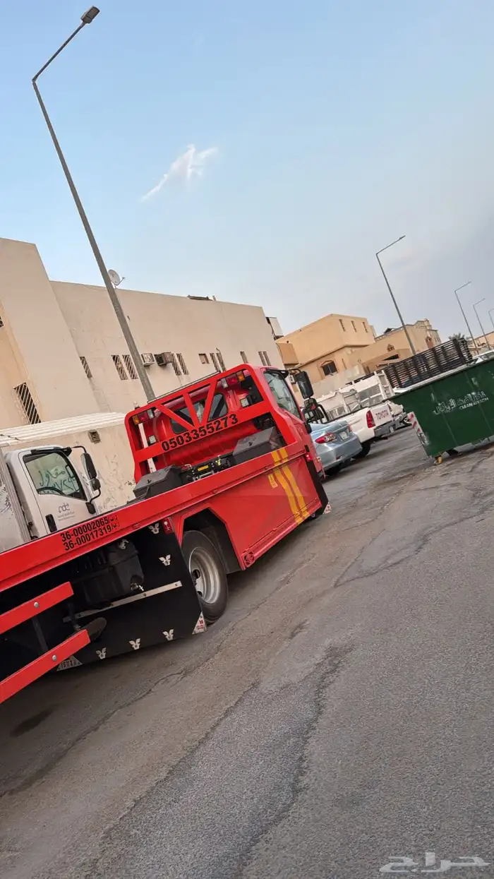 سطحه هيدروليك فل من الرياض إلى جدة إلى تبوك إلى أبها إلى ا 2