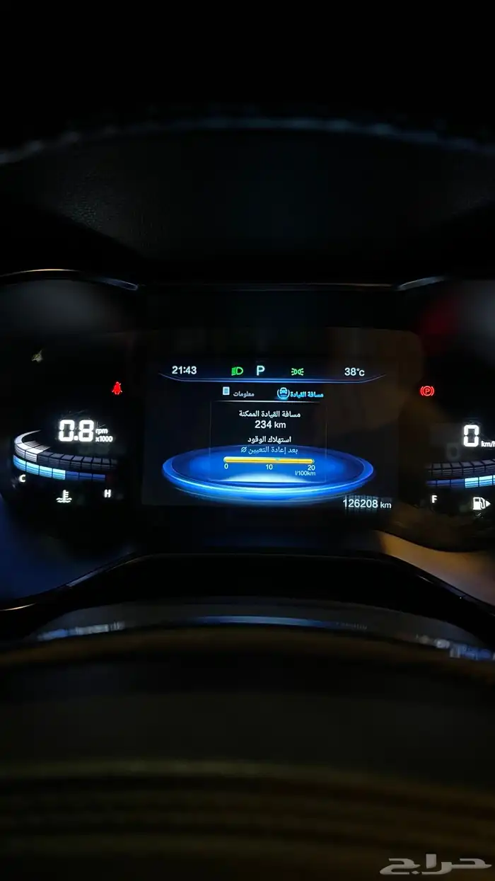 فاو T33 فل كامل موديل 2021 7