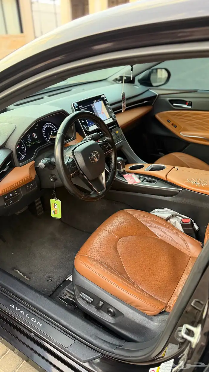 أفالون 2020 بريميوم اللوحة خارج البيعة 10