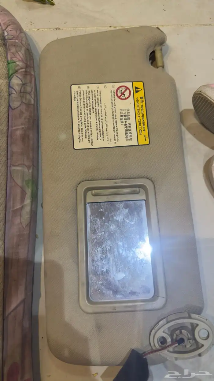 قطع جيلي 2013 2014 9