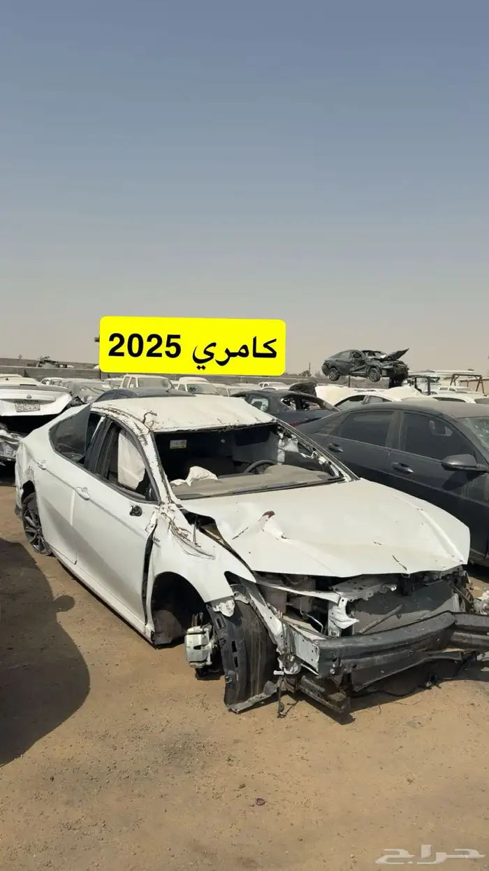 (( تم نفاذ الكمية )) 26