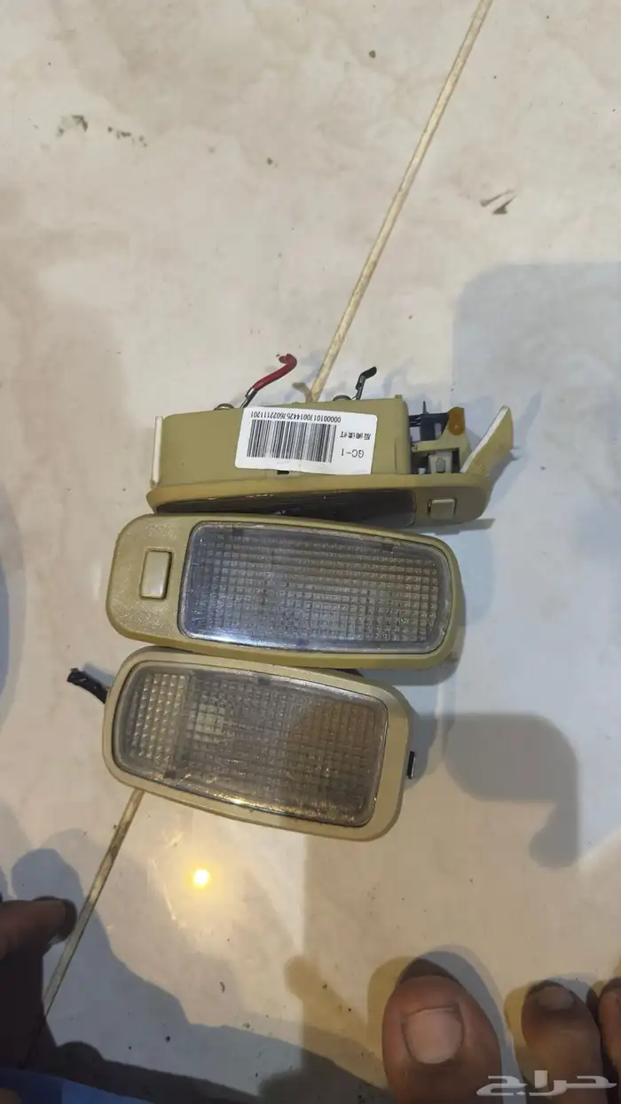 قطع جيلي 2013 2014 15