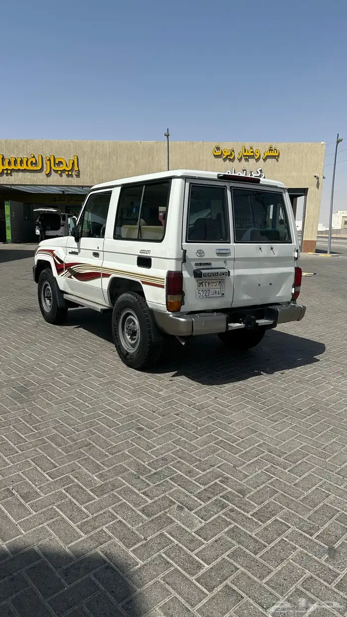 جيب ربع 2008 13