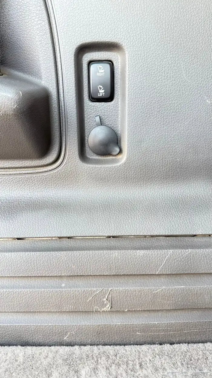 فور ايدج 2013 نص فل 15