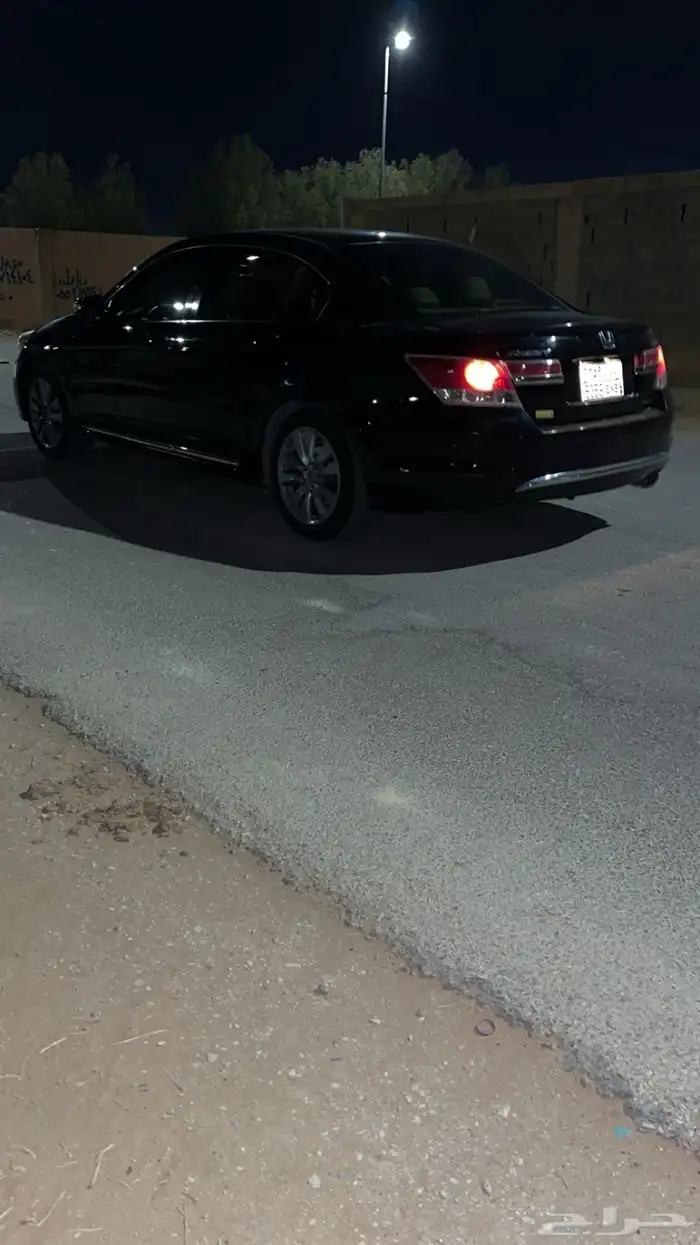 اكورد 2012 13